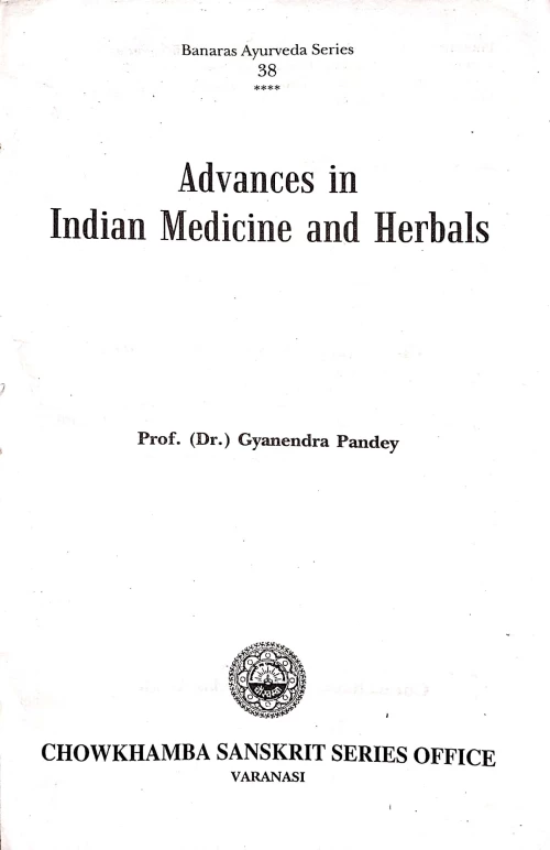 Advances in Indian Medicine & Herbals